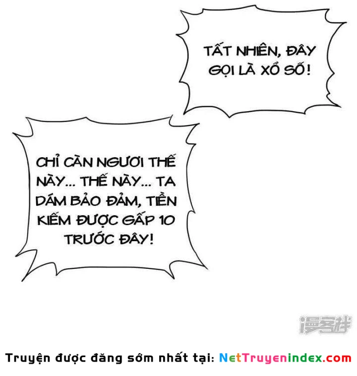 Cực Phẩm Bại Gia Tử Chapter  14 - 12