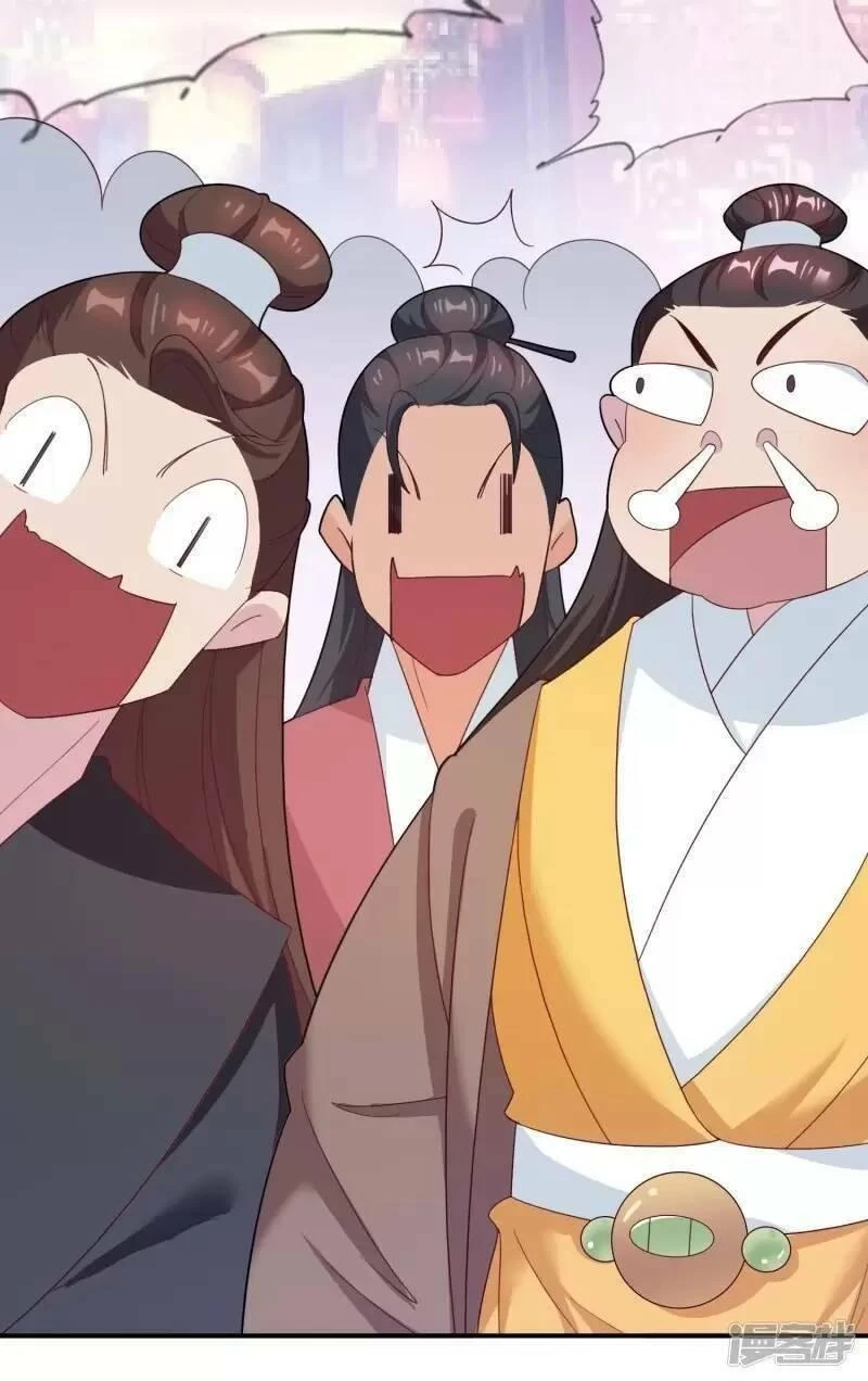 Cực Phẩm Bại Gia Tử Chapter  14 - 54