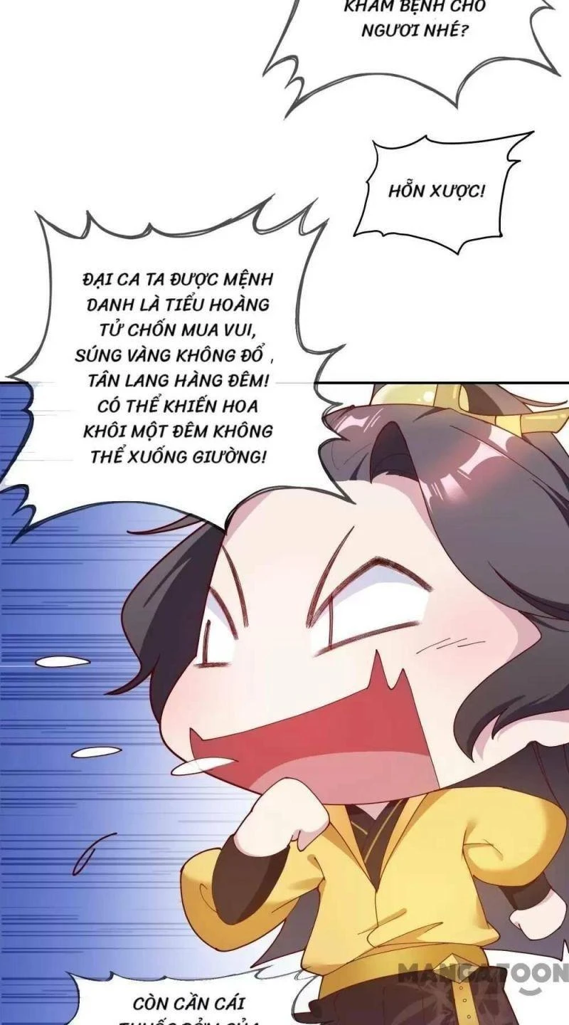 Cực Phẩm Bại Gia Tử Chapter  15 - 27