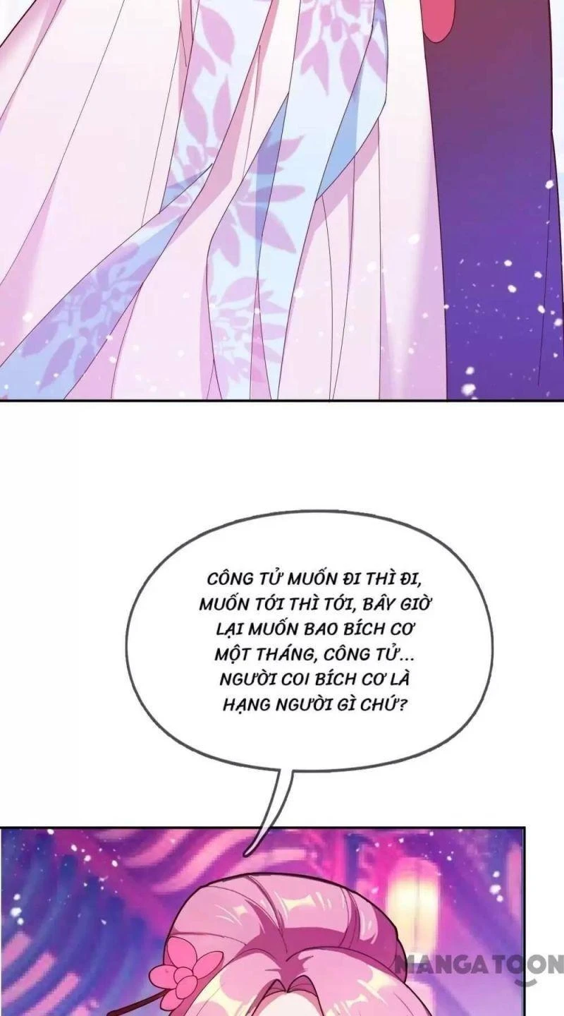 Cực Phẩm Bại Gia Tử Chapter  15 - 45