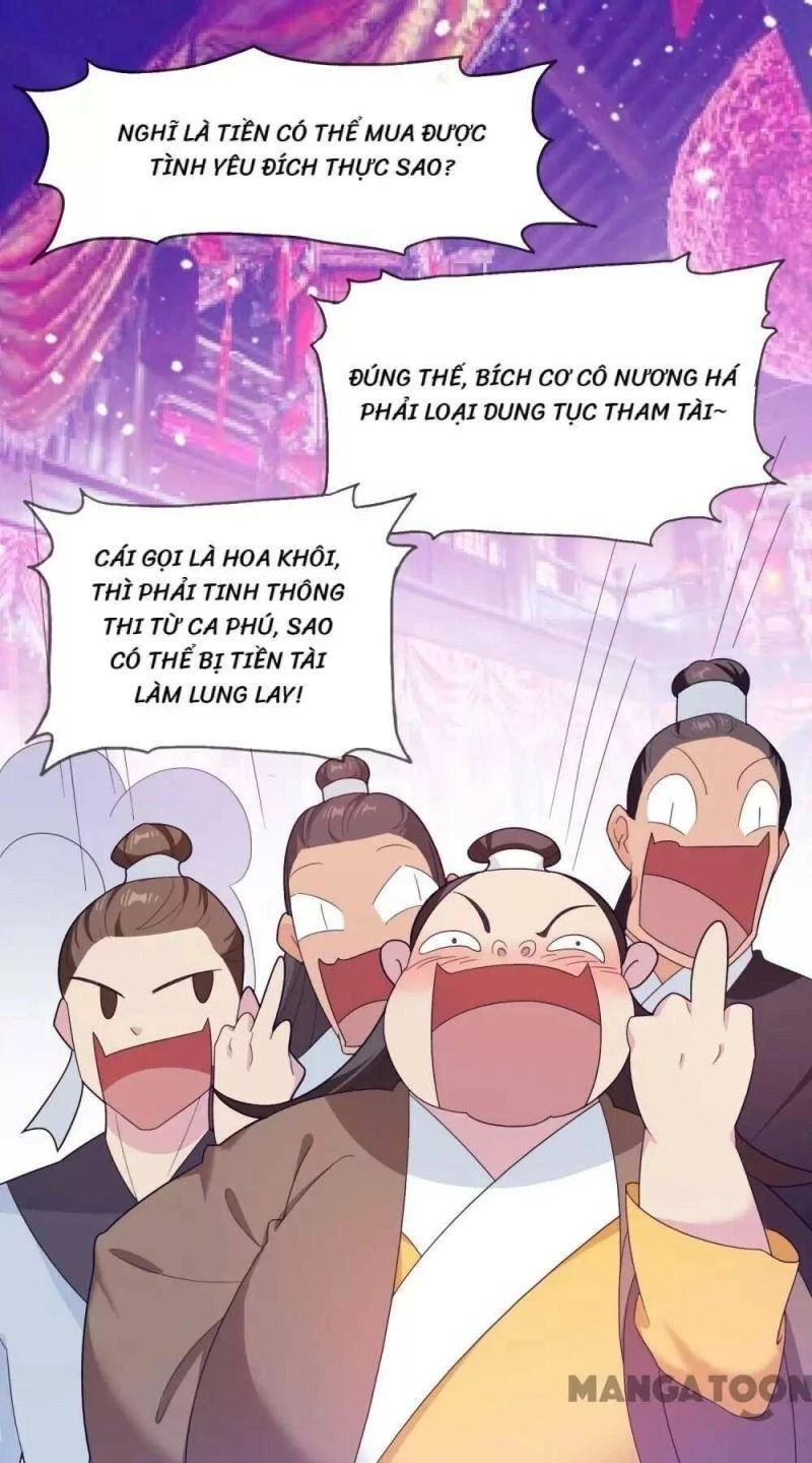 Cực Phẩm Bại Gia Tử Chapter  16 - 2