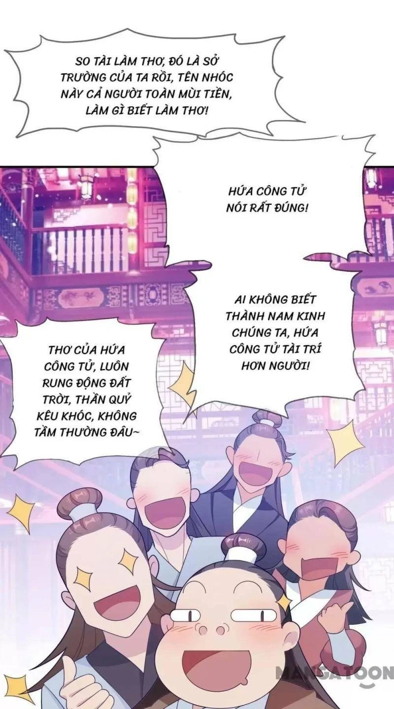 Cực Phẩm Bại Gia Tử Chapter  16 - 12