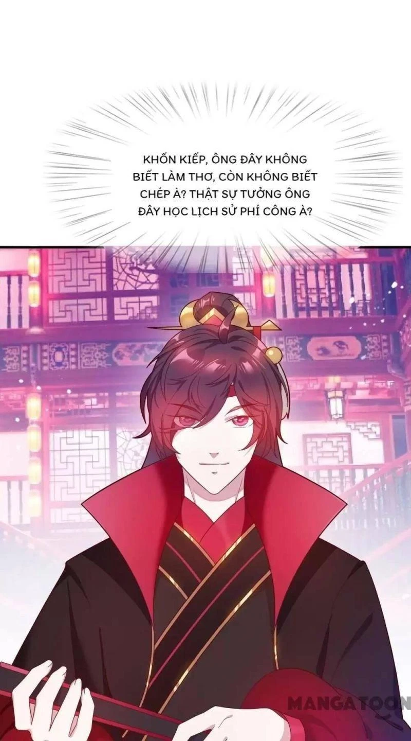 Cực Phẩm Bại Gia Tử Chapter  16 - 29