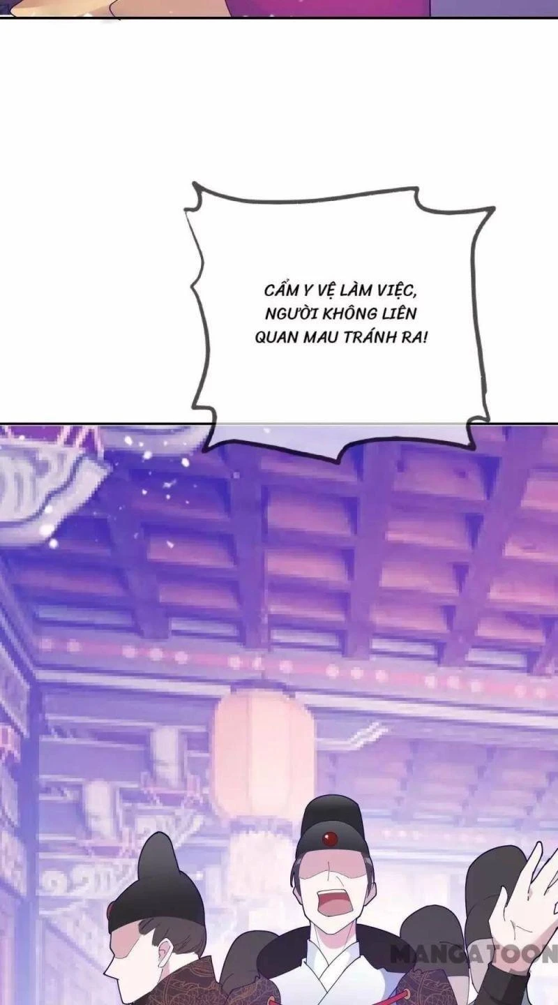 Cực Phẩm Bại Gia Tử Chapter  17 - 12