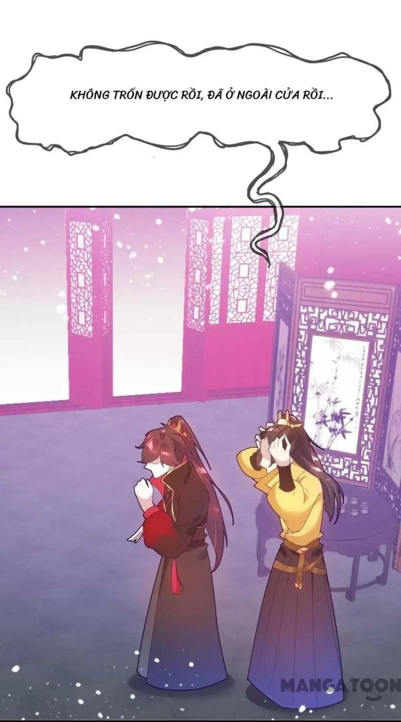 Cực Phẩm Bại Gia Tử Chapter  17 - 14