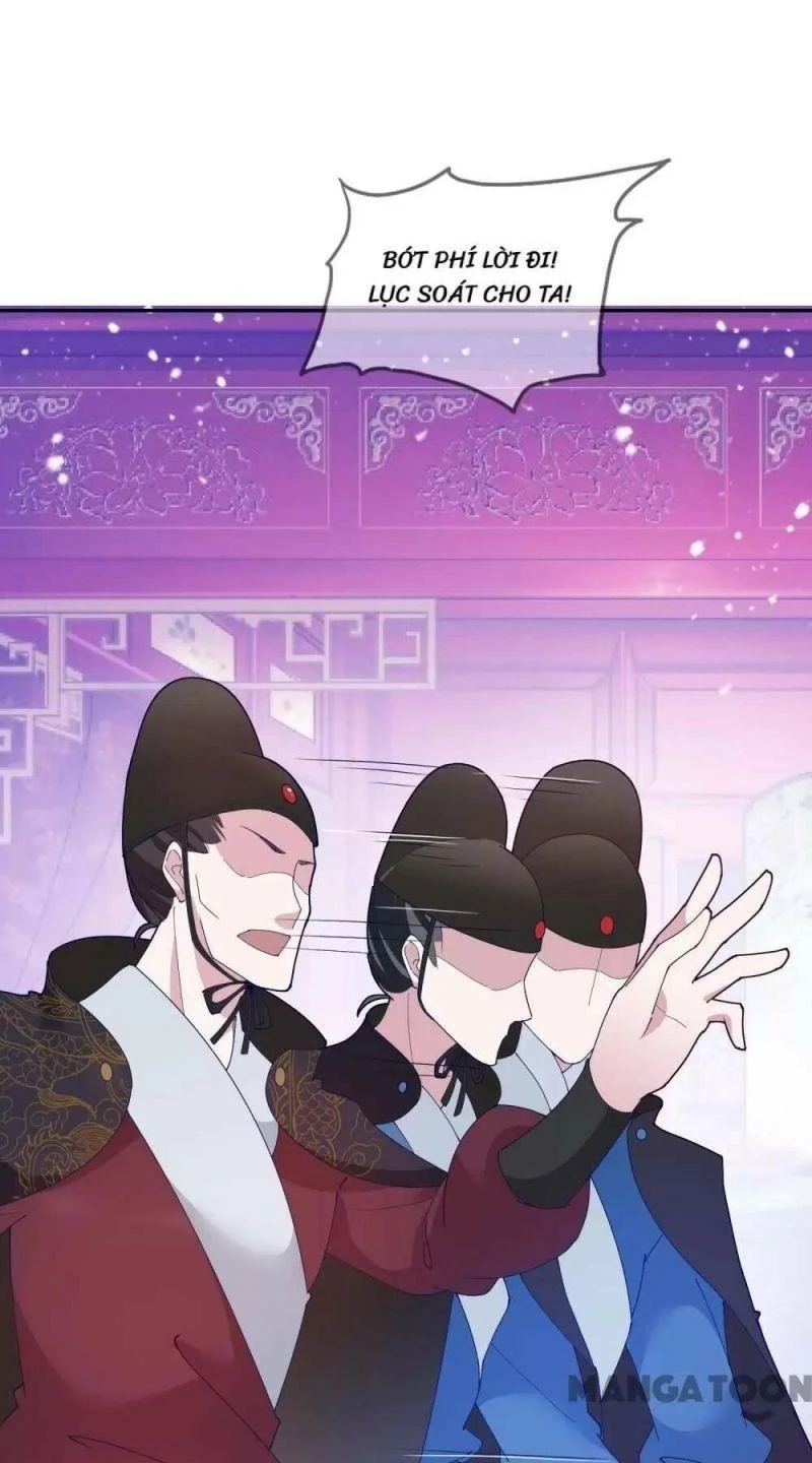 Cực Phẩm Bại Gia Tử Chapter  17 - 26