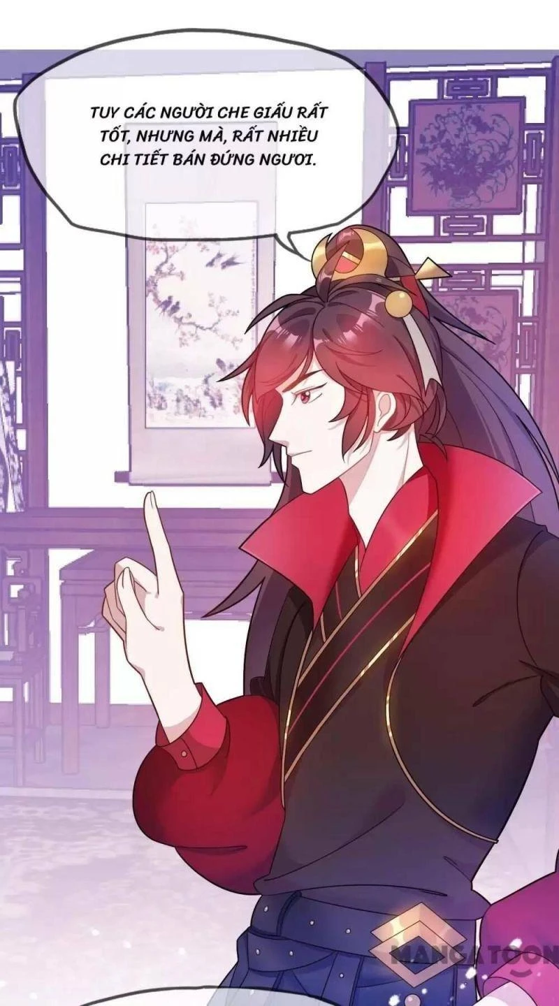 Cực Phẩm Bại Gia Tử Chapter  18 - 2