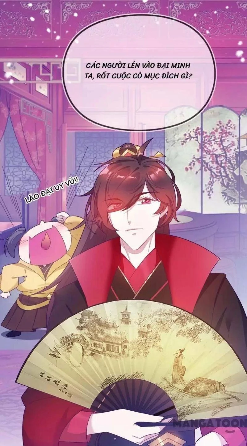 Cực Phẩm Bại Gia Tử Chapter  18 - 8
