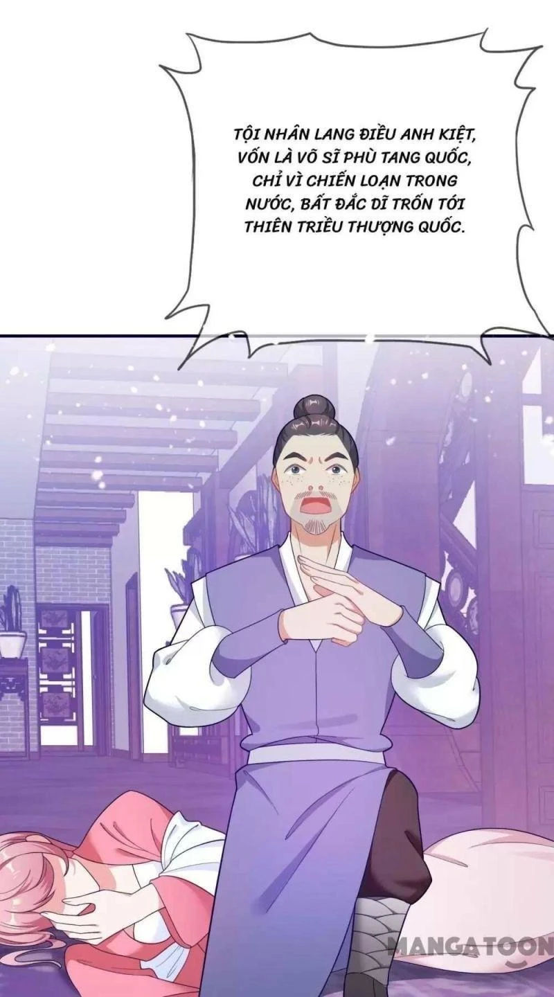 Cực Phẩm Bại Gia Tử Chapter  18 - 14