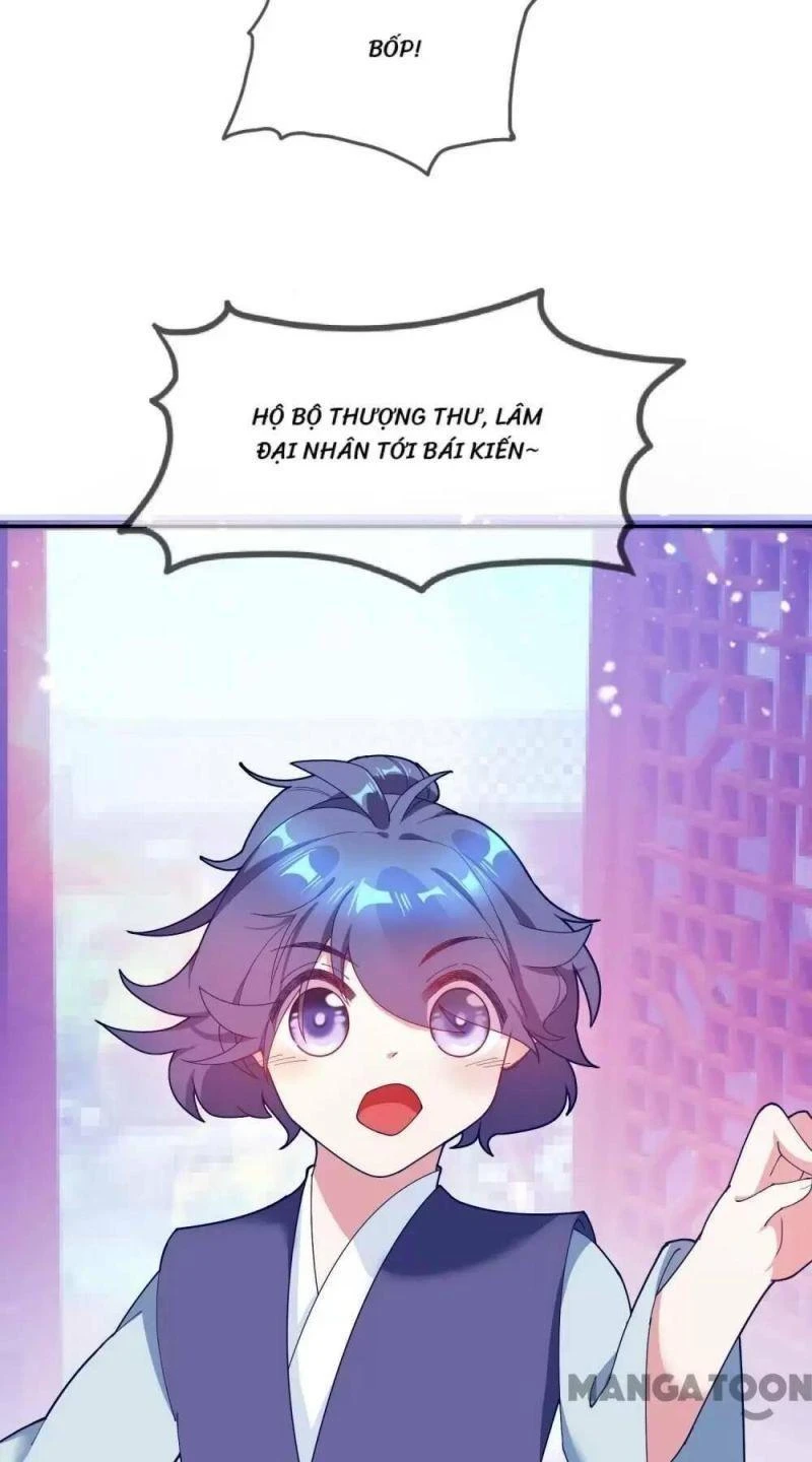 Cực Phẩm Bại Gia Tử Chapter  19 - 14