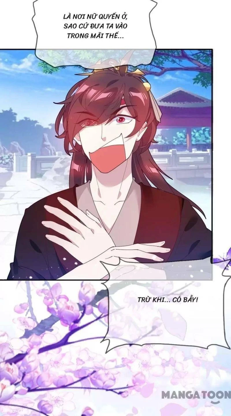 Cực Phẩm Bại Gia Tử Chapter  22 - 15