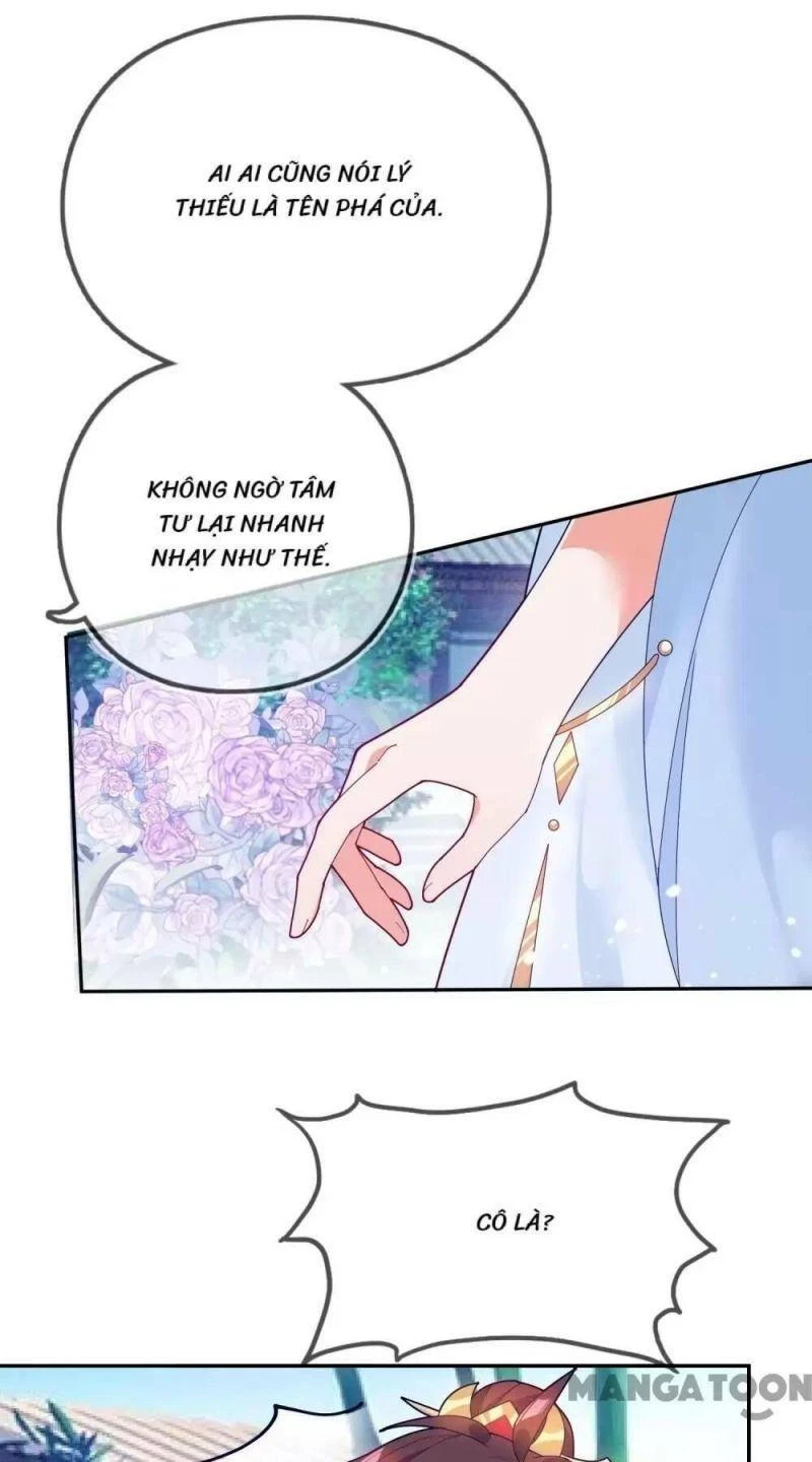 Cực Phẩm Bại Gia Tử Chapter  22 - 17