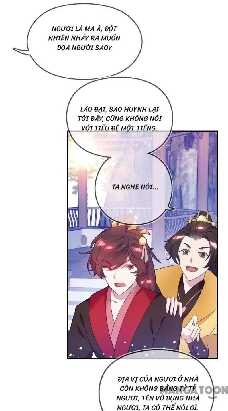 Cực Phẩm Bại Gia Tử Chapter  24 - 5
