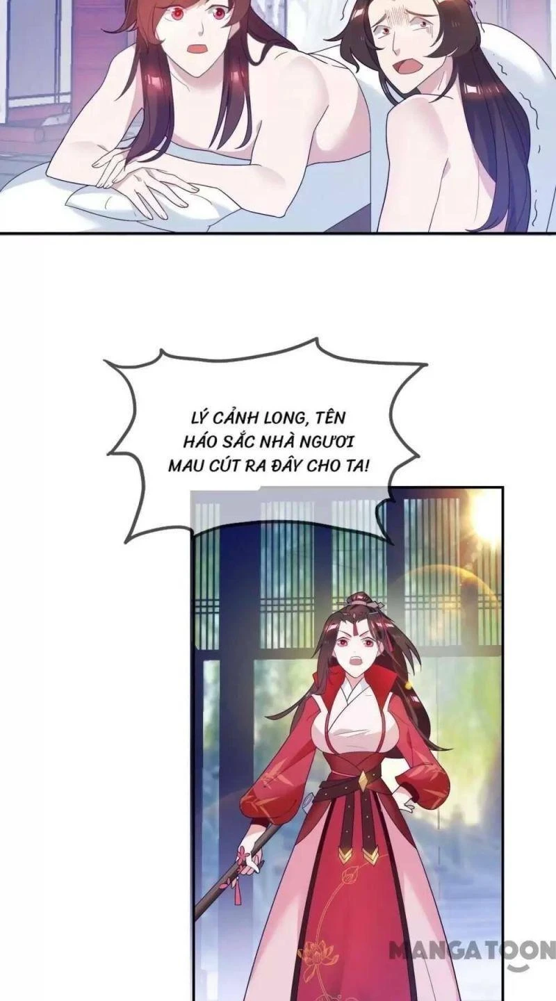 Cực Phẩm Bại Gia Tử Chapter  26 - 6