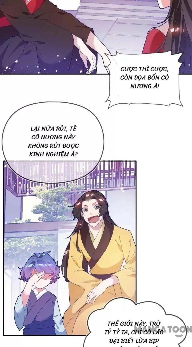 Cực Phẩm Bại Gia Tử Chapter  26 - 24