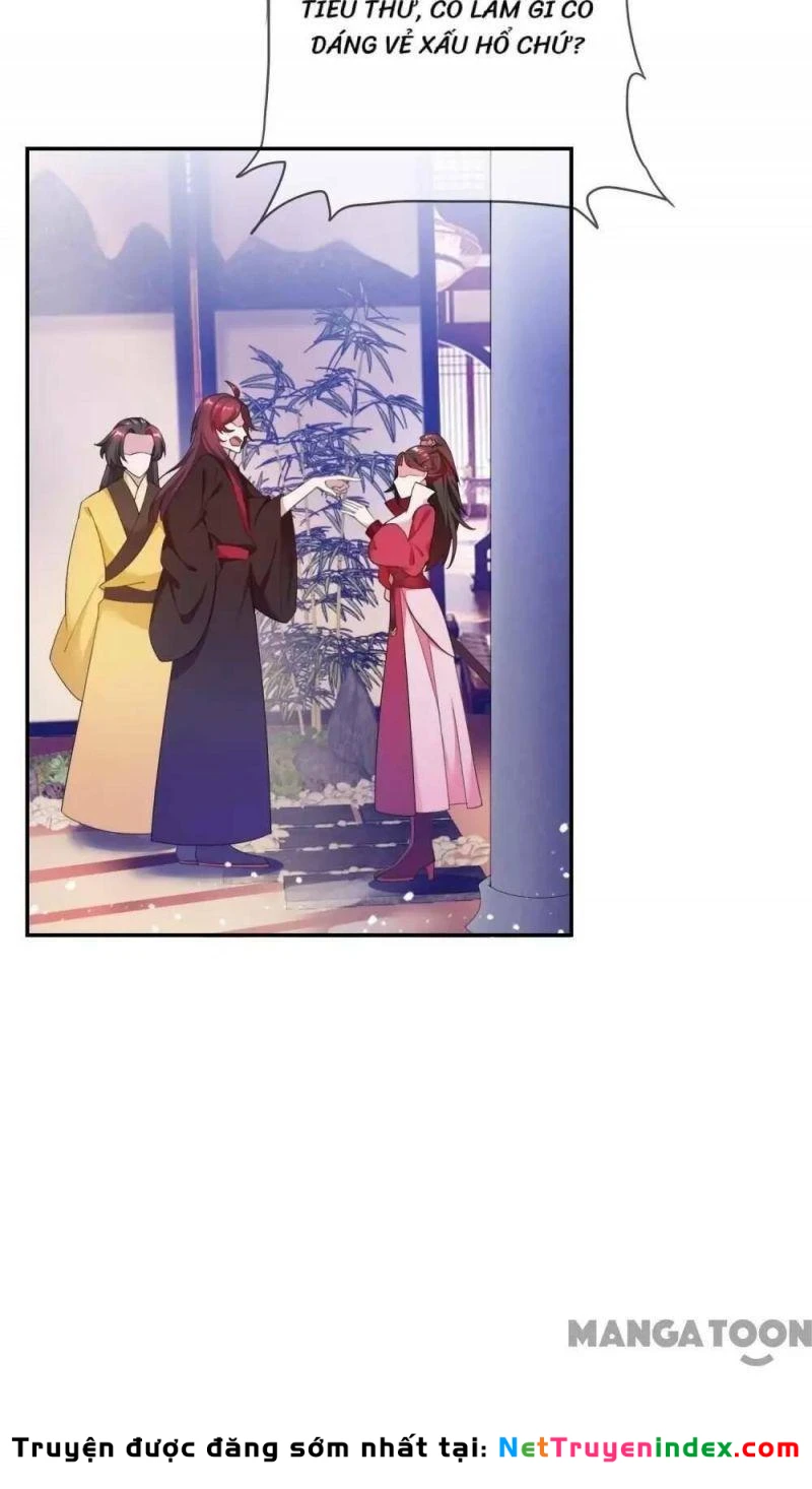Cực Phẩm Bại Gia Tử Chapter  27 - 16