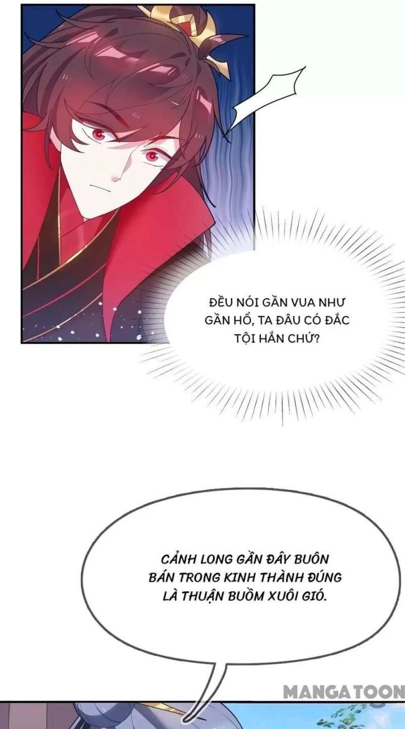 Cực Phẩm Bại Gia Tử Chapter  28 - 6