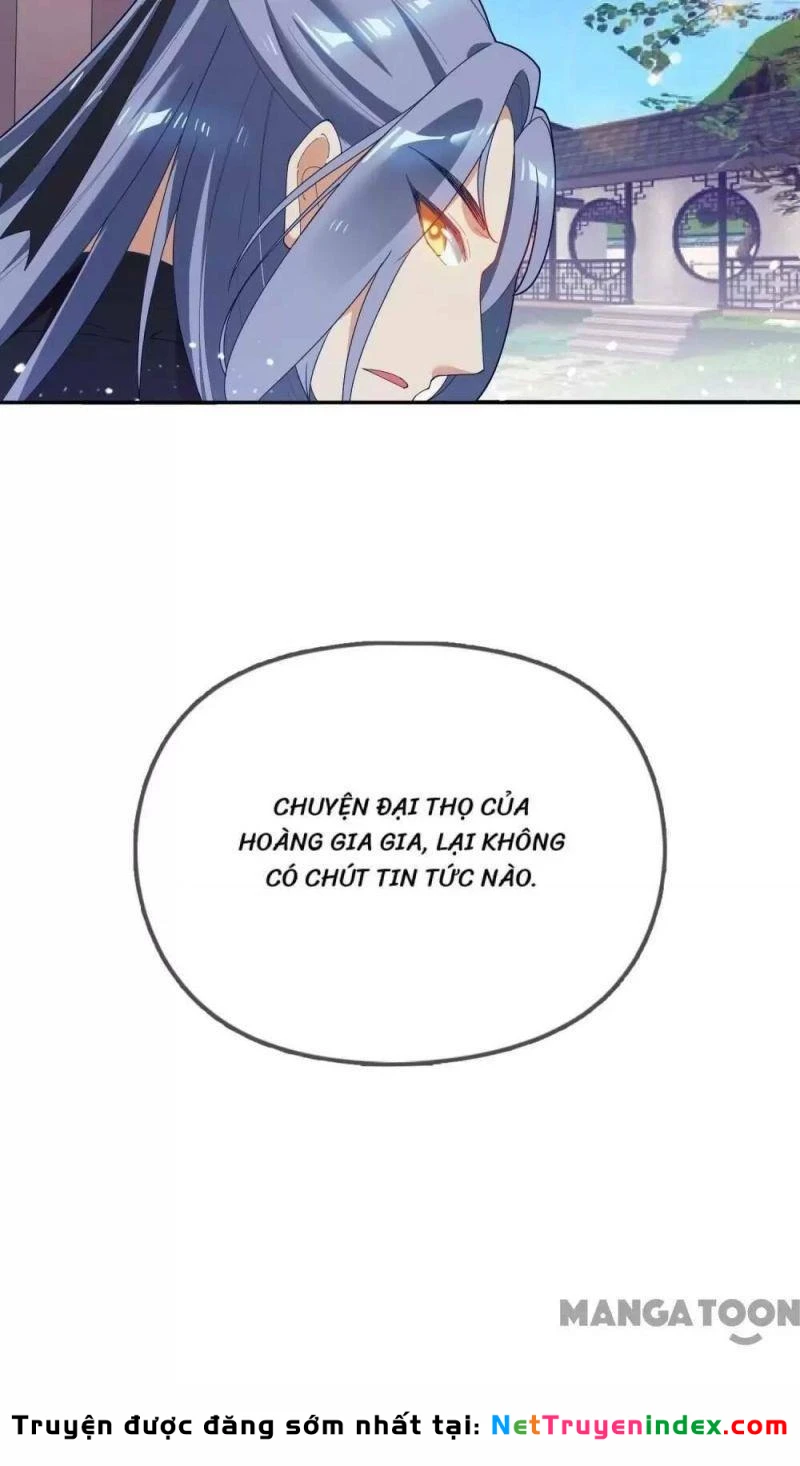 Cực Phẩm Bại Gia Tử Chapter  28 - 7
