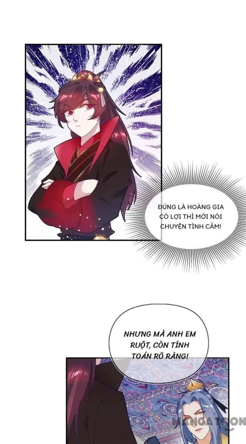 Cực Phẩm Bại Gia Tử Chapter  28 - 11