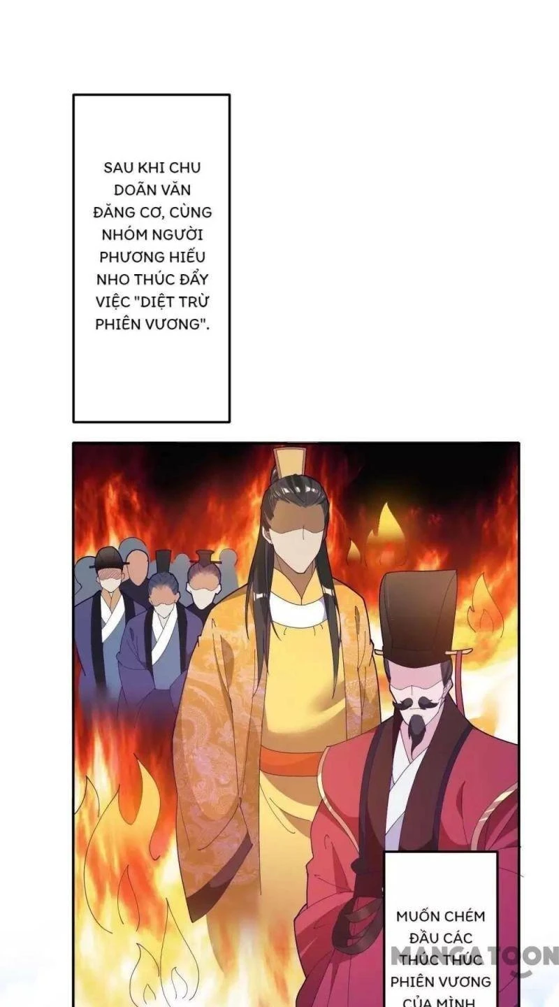 Cực Phẩm Bại Gia Tử Chapter  29 - 11