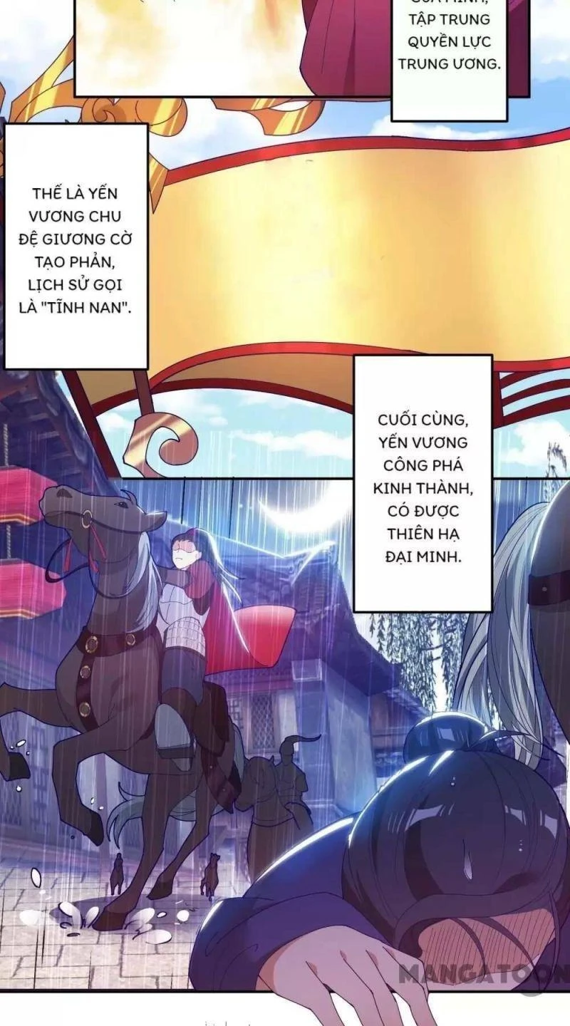 Cực Phẩm Bại Gia Tử Chapter  29 - 12
