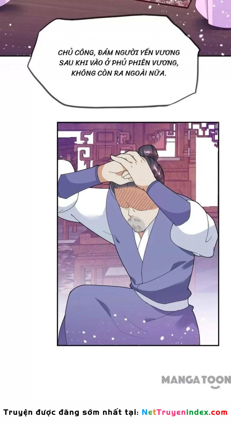 Cực Phẩm Bại Gia Tử Chapter  29 - 16