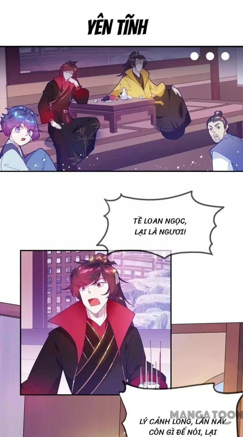 Cực Phẩm Bại Gia Tử Chapter  29 - 24