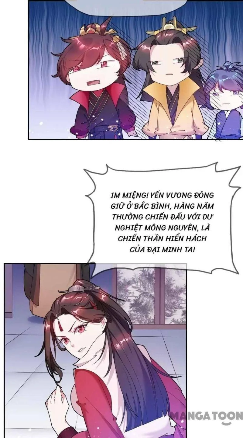Cực Phẩm Bại Gia Tử Chapter  30 - 18