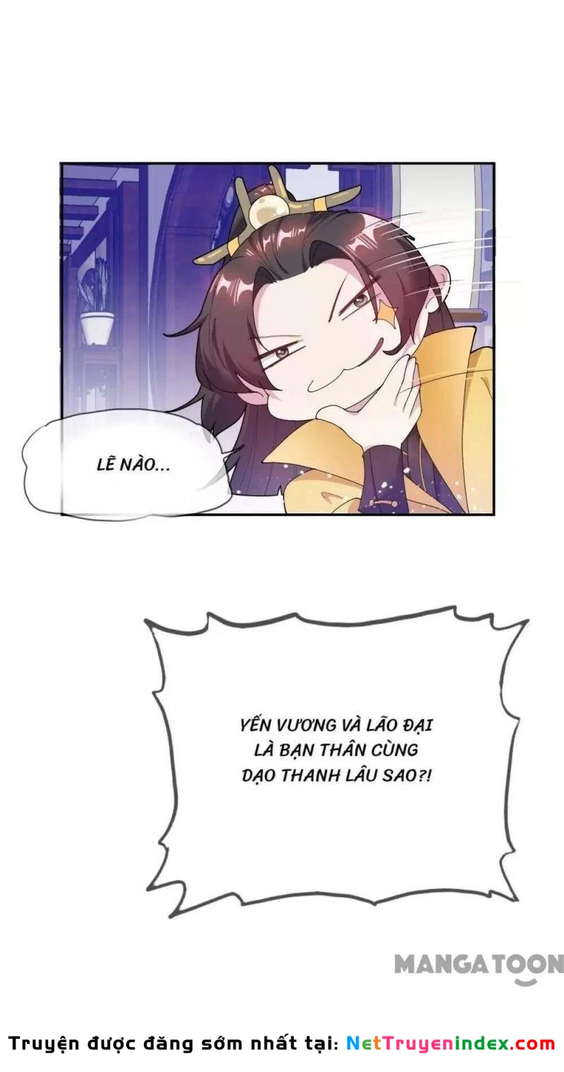 Cực Phẩm Bại Gia Tử Chapter  30 - 24