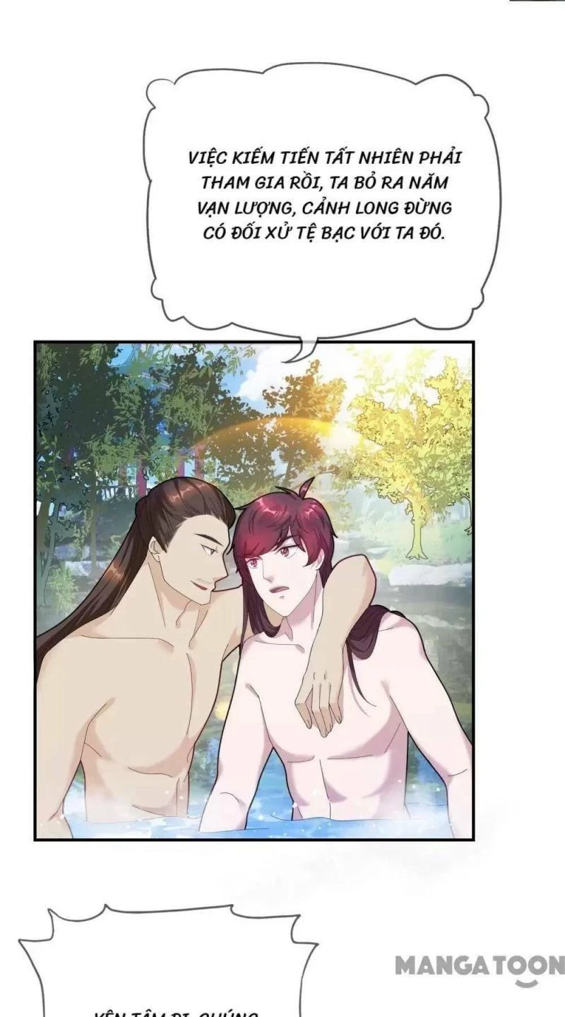 Cực Phẩm Bại Gia Tử Chapter  31 - 5