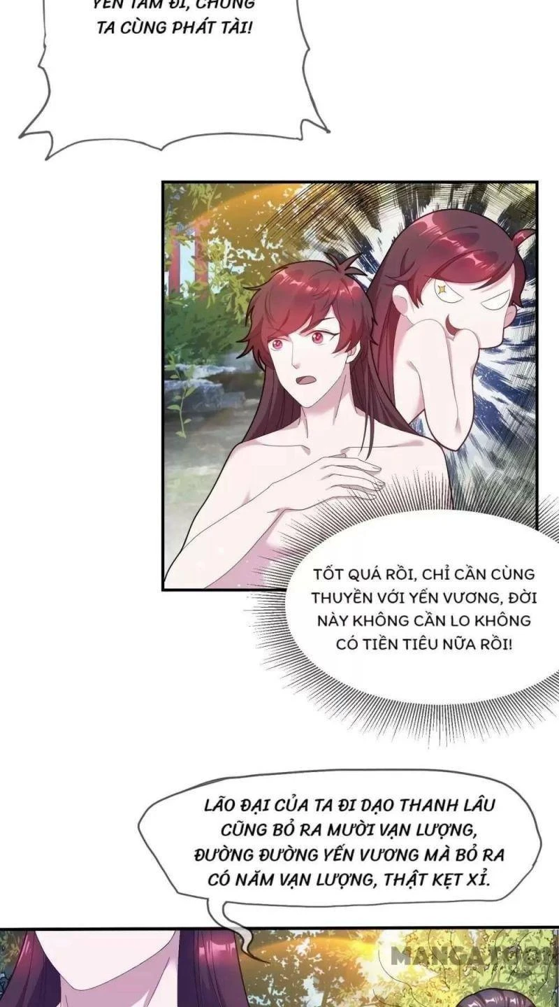 Cực Phẩm Bại Gia Tử Chapter  31 - 6