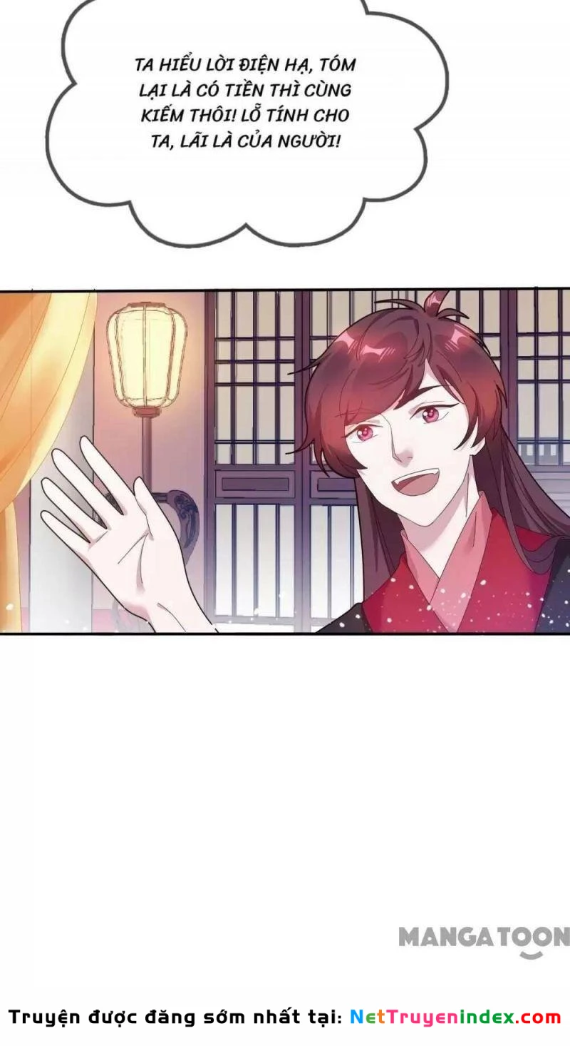 Cực Phẩm Bại Gia Tử Chapter  31 - 22