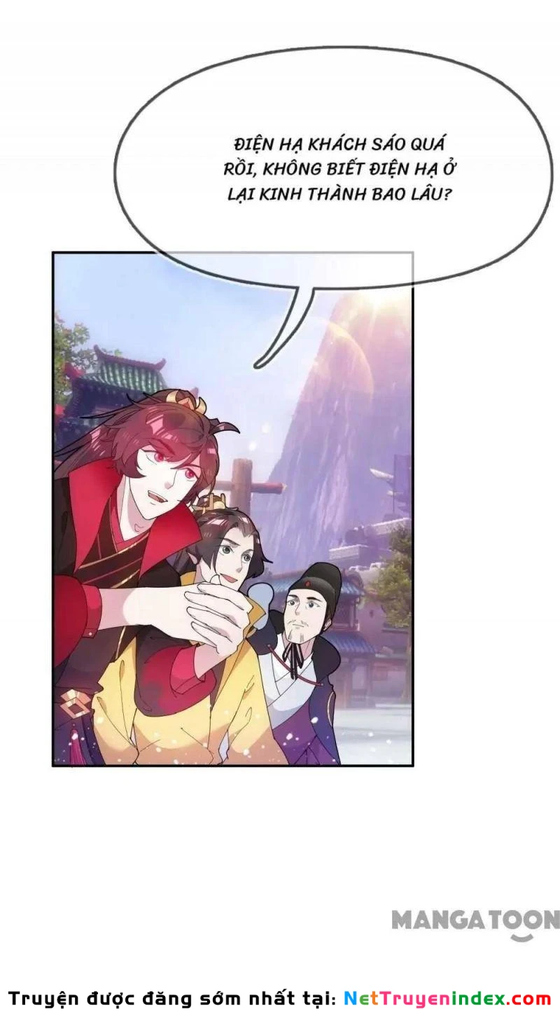 Cực Phẩm Bại Gia Tử Chapter  32 - 7