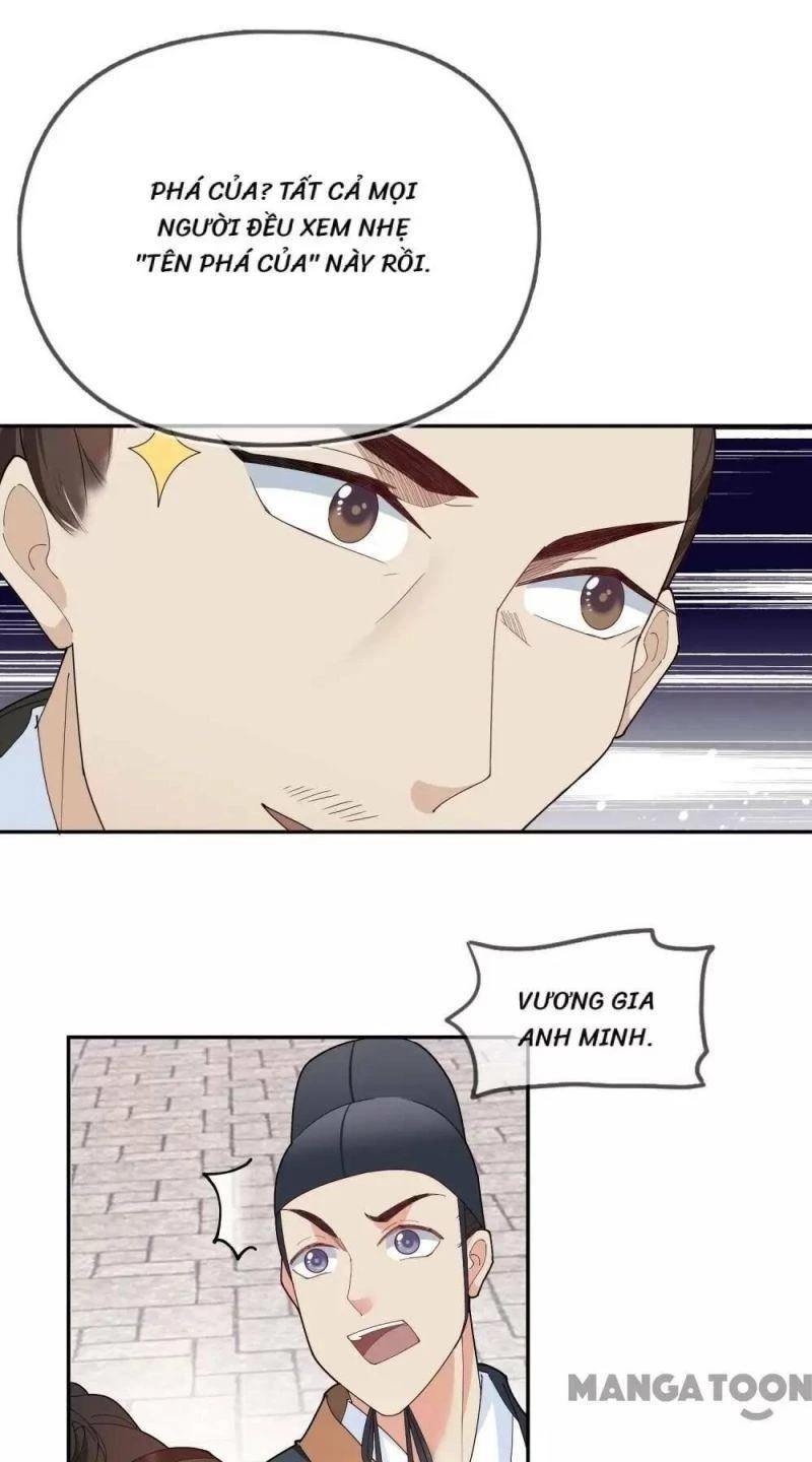Cực Phẩm Bại Gia Tử Chapter  32 - 11
