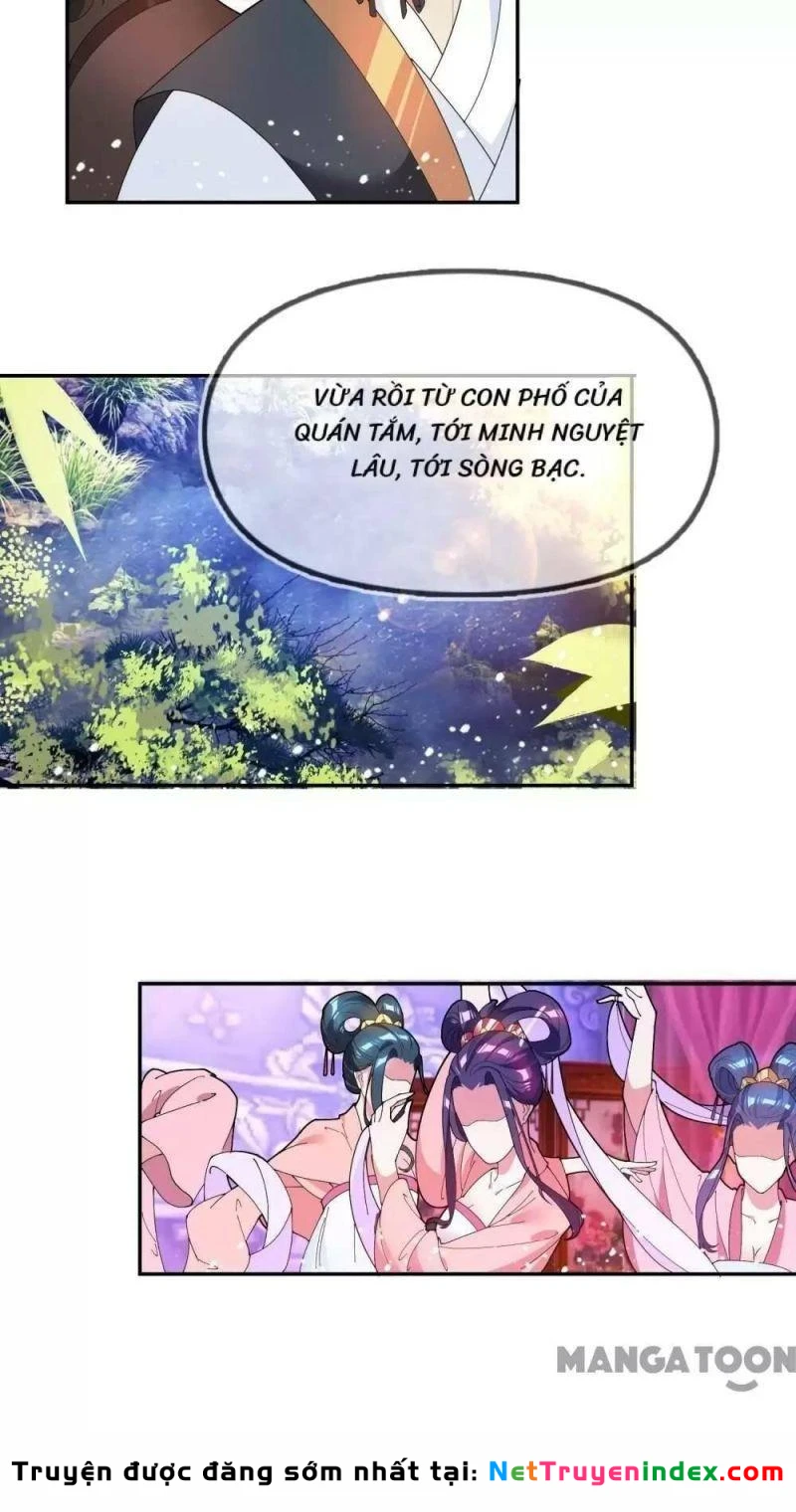 Cực Phẩm Bại Gia Tử Chapter  32 - 12