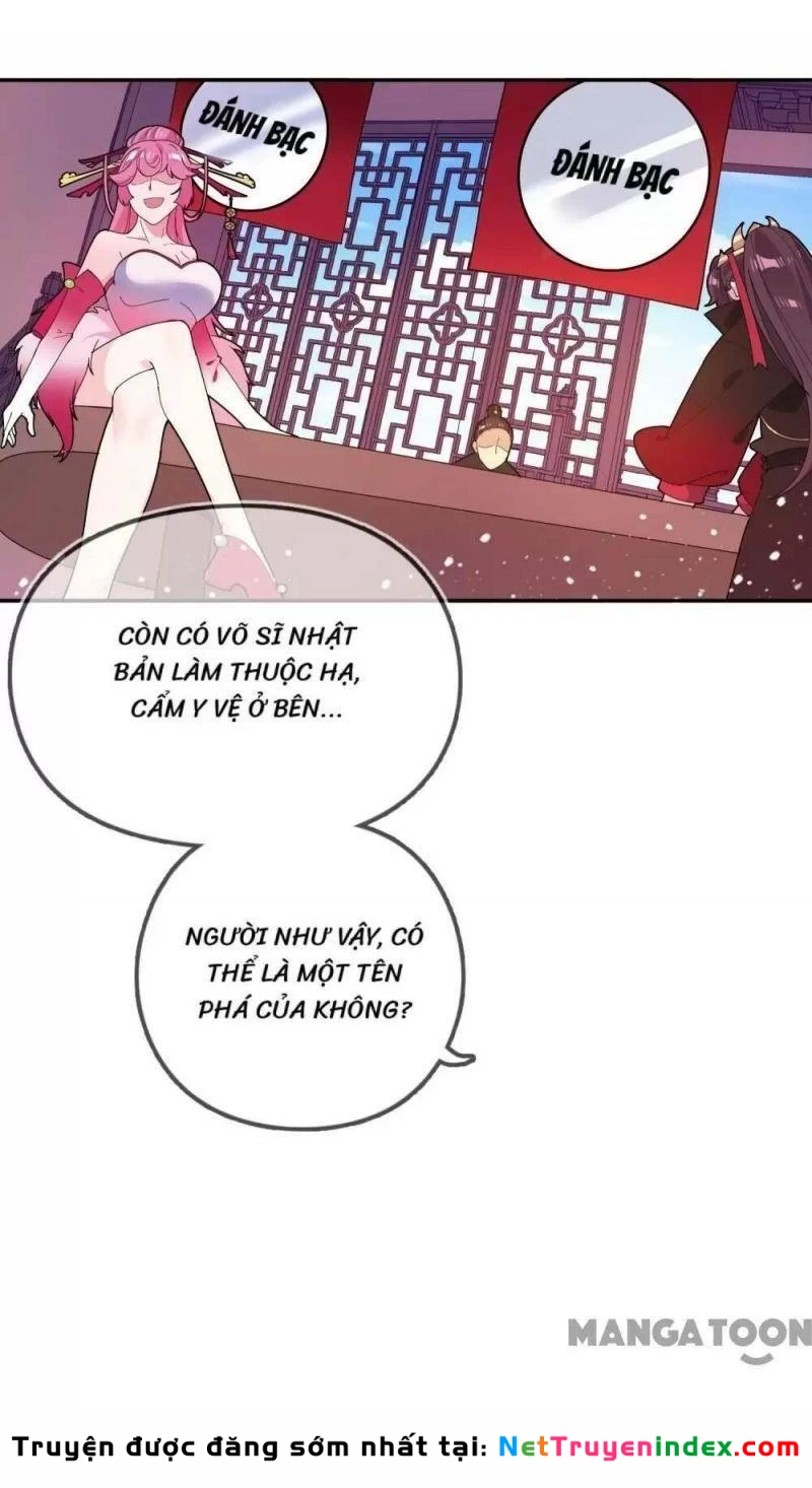 Cực Phẩm Bại Gia Tử Chapter  32 - 13