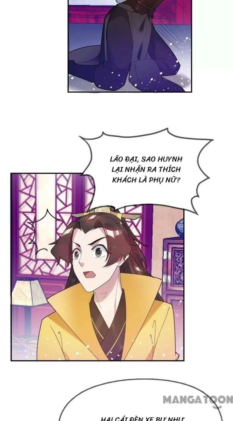 Cực Phẩm Bại Gia Tử Chapter  34 - 33