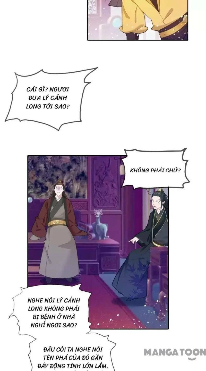 Cực Phẩm Bại Gia Tử Chapter  37 - 6