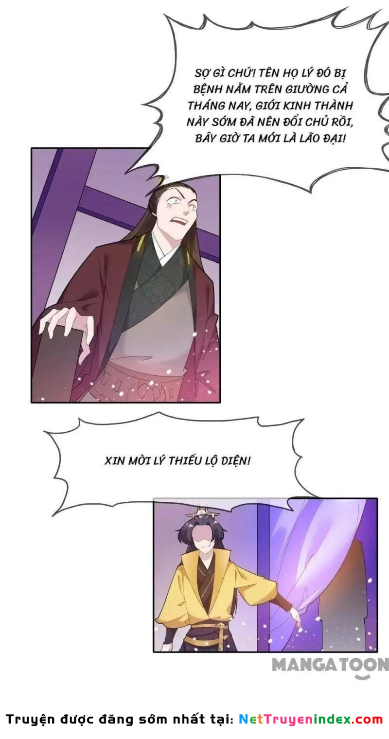 Cực Phẩm Bại Gia Tử Chapter  37 - 8