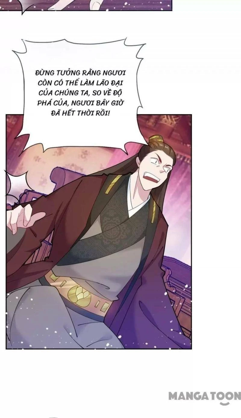 Cực Phẩm Bại Gia Tử Chapter  37 - 16