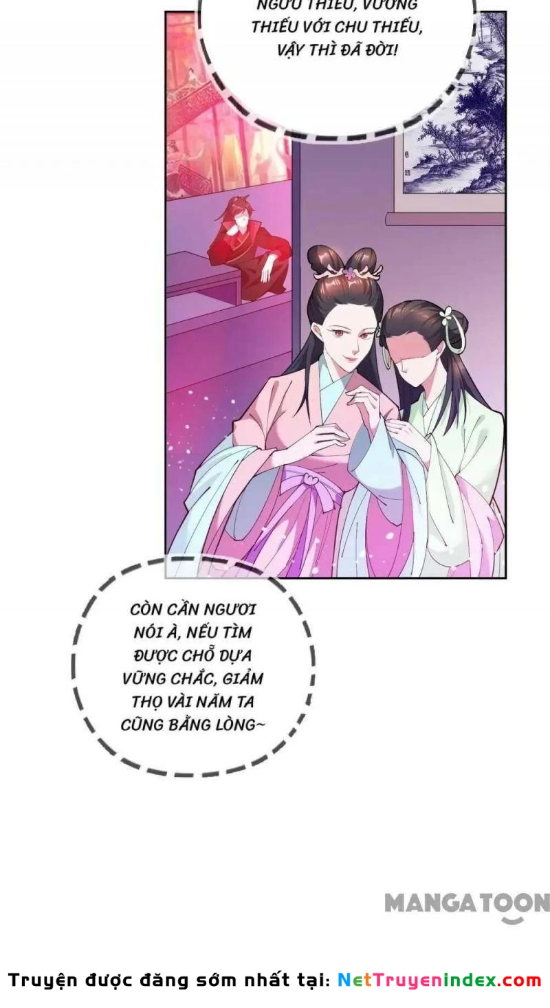 Cực Phẩm Bại Gia Tử Chapter  37 - 19