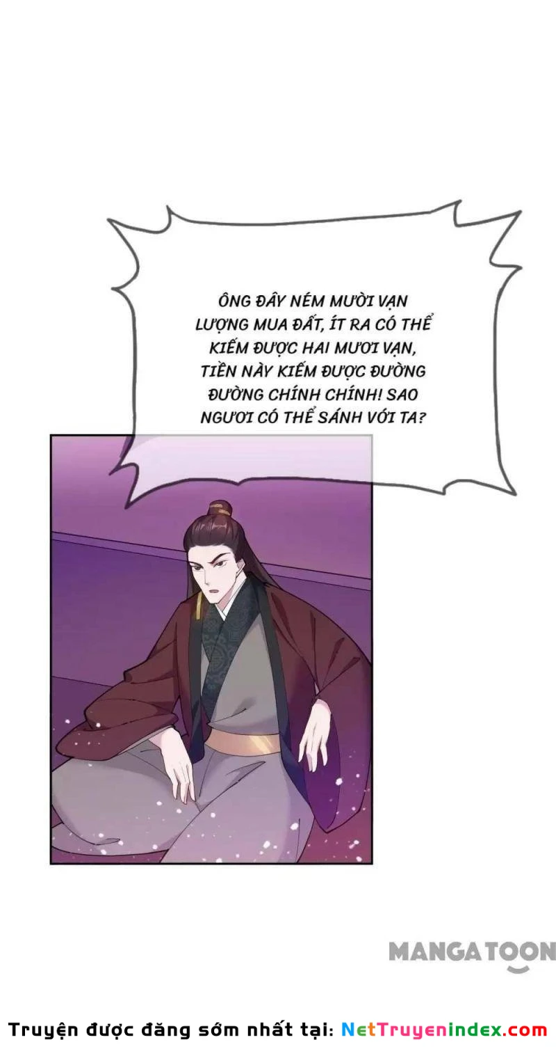 Cực Phẩm Bại Gia Tử Chapter  37 - 26