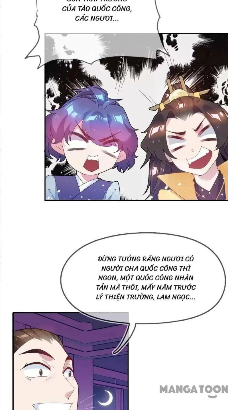 Cực Phẩm Bại Gia Tử Chapter  38 - 6