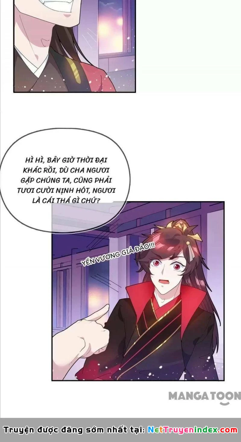 Cực Phẩm Bại Gia Tử Chapter  38 - 7