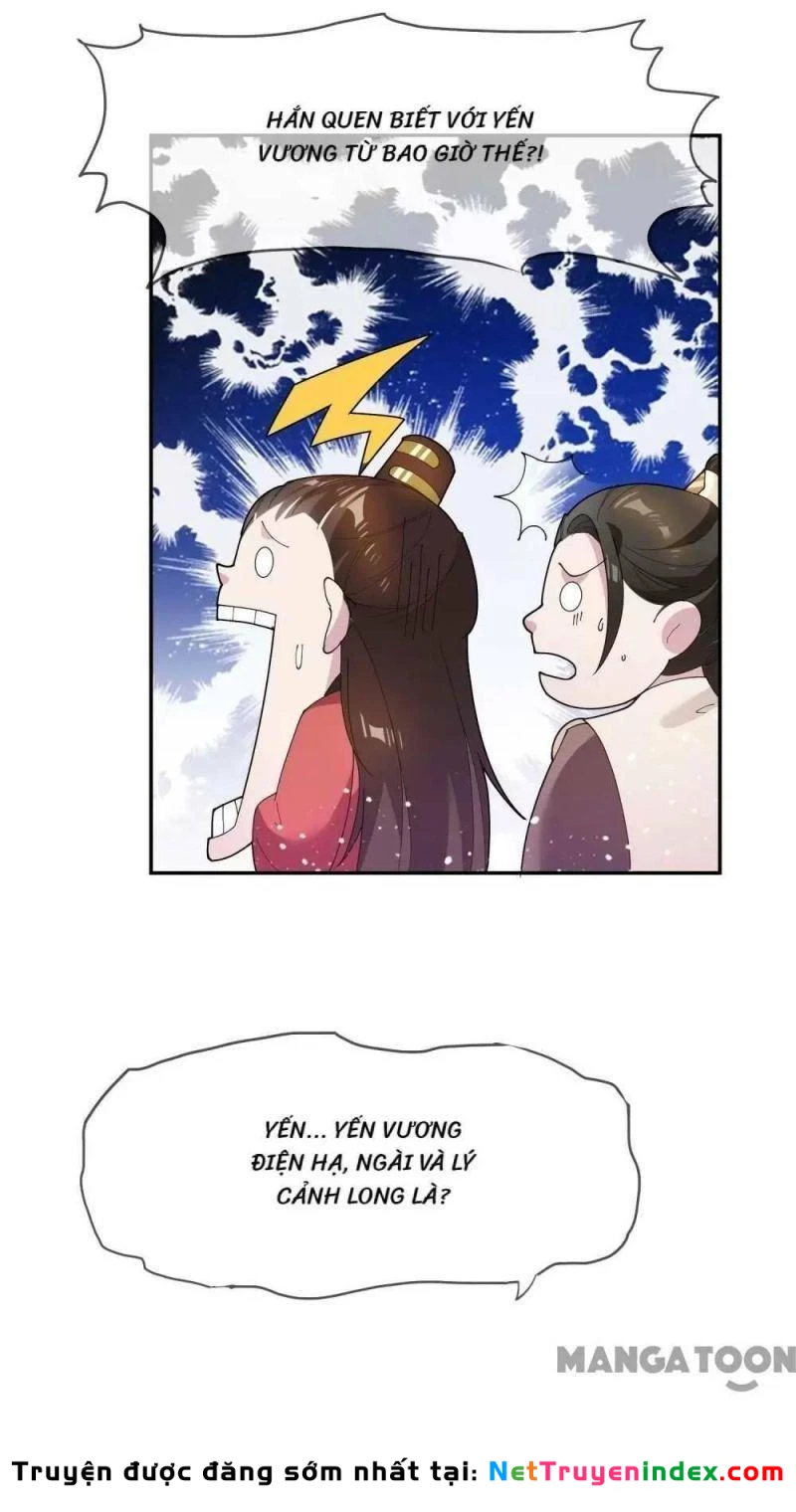 Cực Phẩm Bại Gia Tử Chapter  38 - 17
