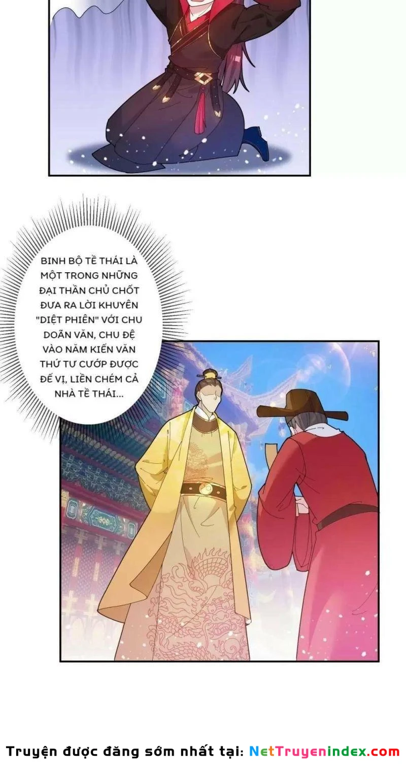 Cực Phẩm Bại Gia Tử Chapter  40 - 18