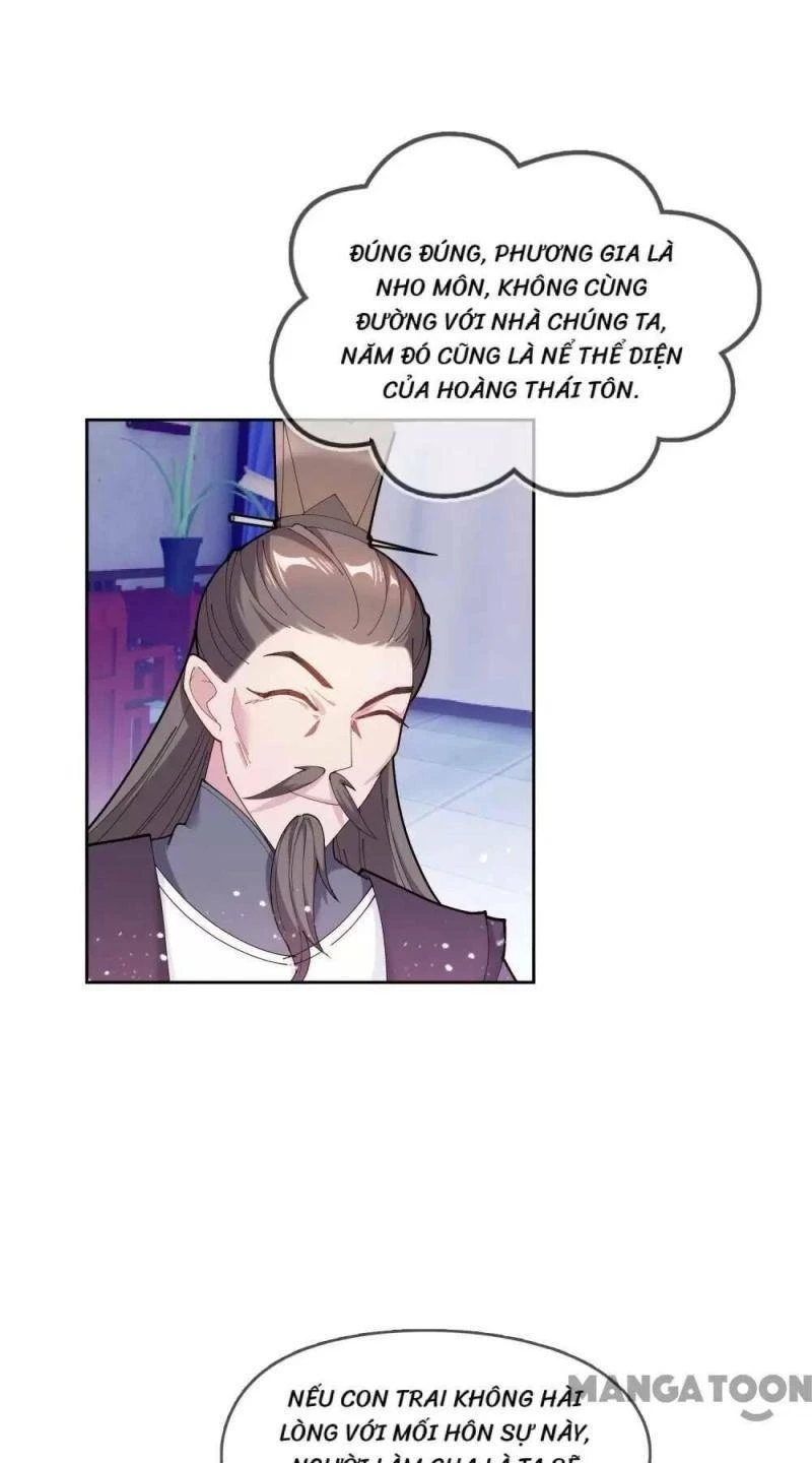 Cực Phẩm Bại Gia Tử Chapter  41 - 8