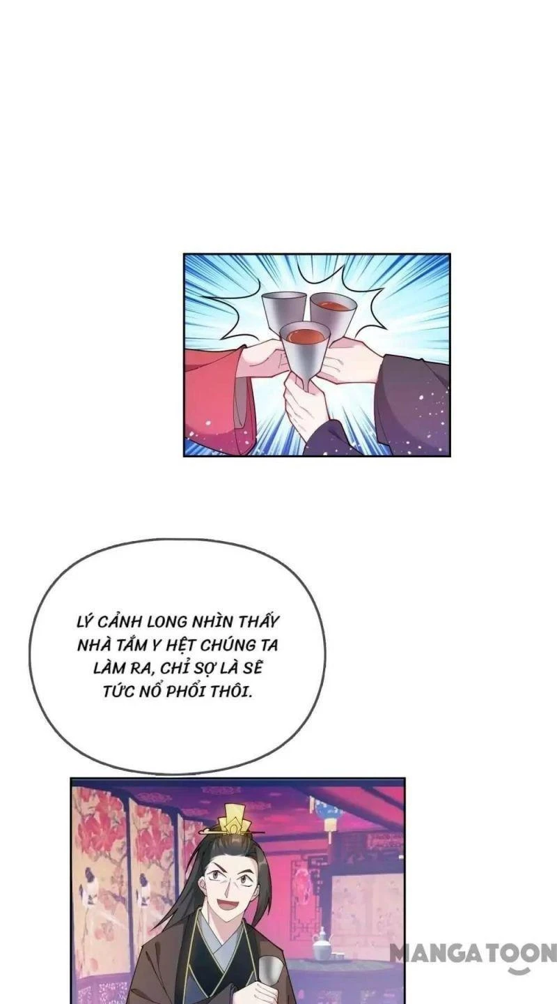 Cực Phẩm Bại Gia Tử Chapter  41 - 20