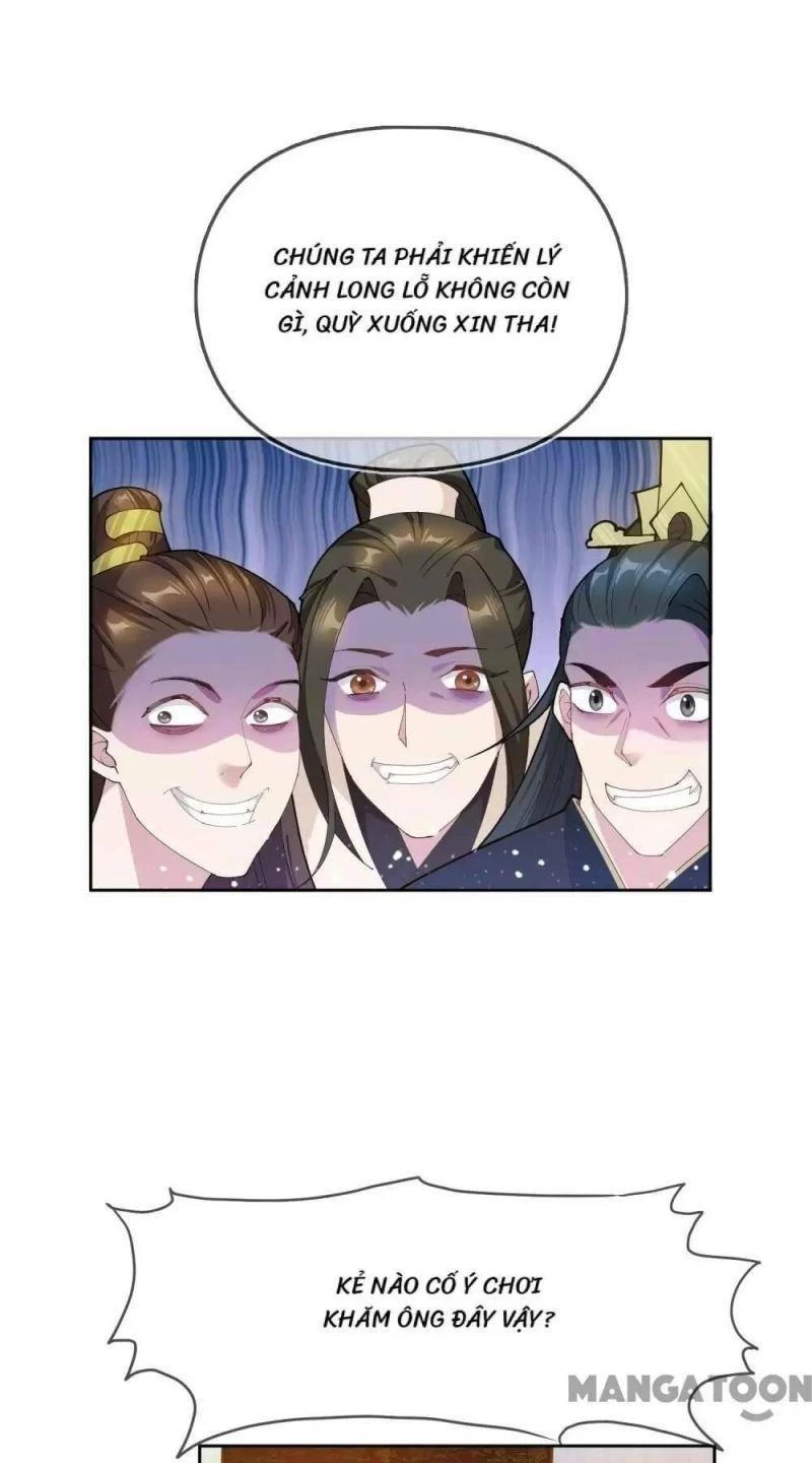 Cực Phẩm Bại Gia Tử Chapter  41 - 23