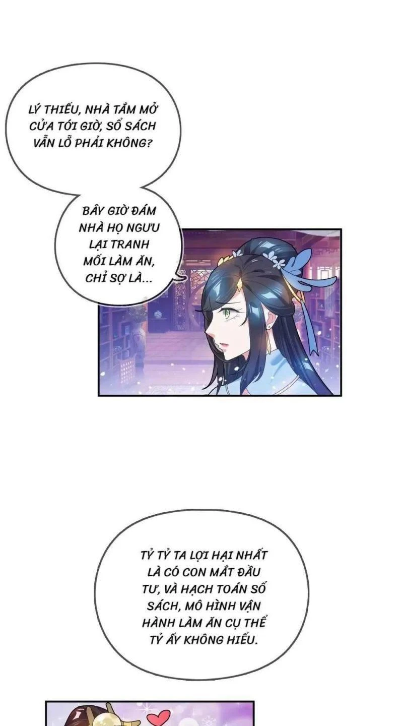 Cực Phẩm Bại Gia Tử Chapter  42 - 17